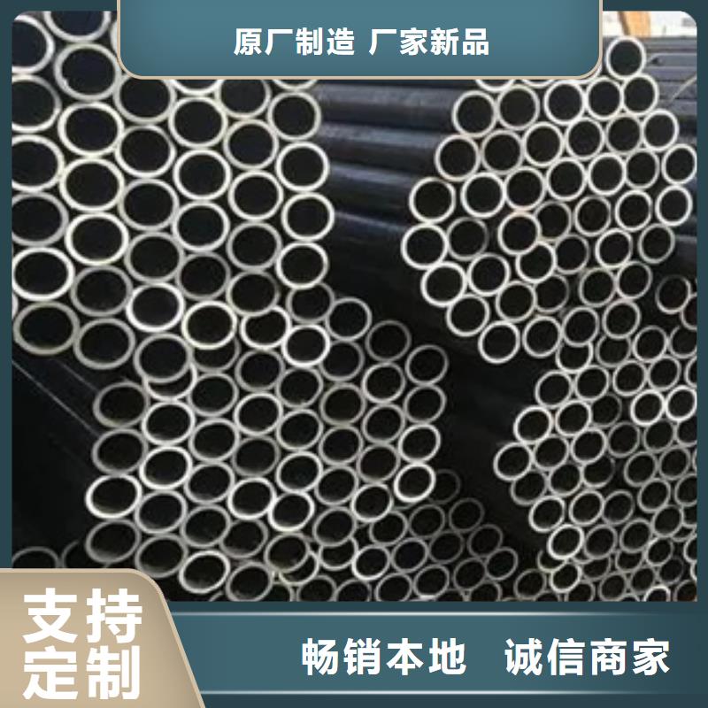船板视频-广东省广州市君晟宏达船板可服务区域天河|海珠|佛山|惠州|潮州|河源|珠海等