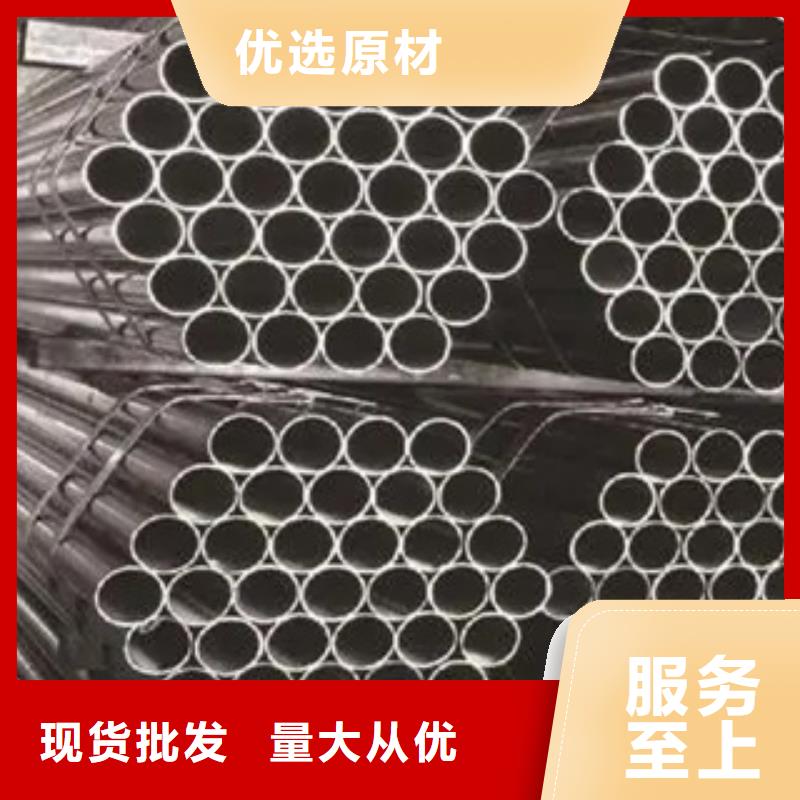 耐候钢管低合金板价格一站式采购商
