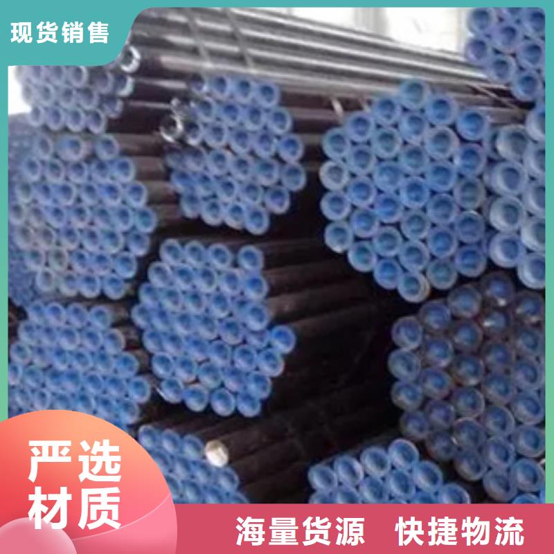 船板视频-盈江|芒市|丽江|昭通|普洱|曲靖|文山|保山船板当地货源-君晟宏达钢材(德宏市分公司)