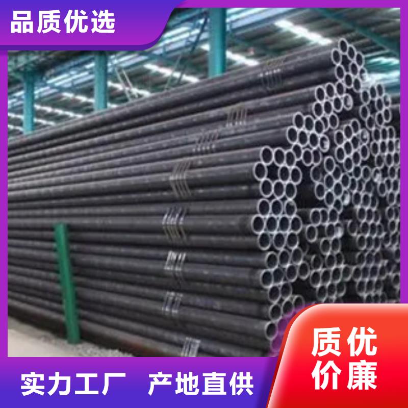 耐候钢管耐候板拒绝差价