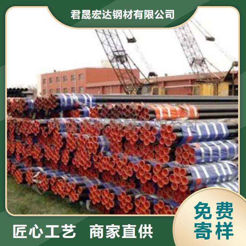 【耐候钢管】高强板定金锁价