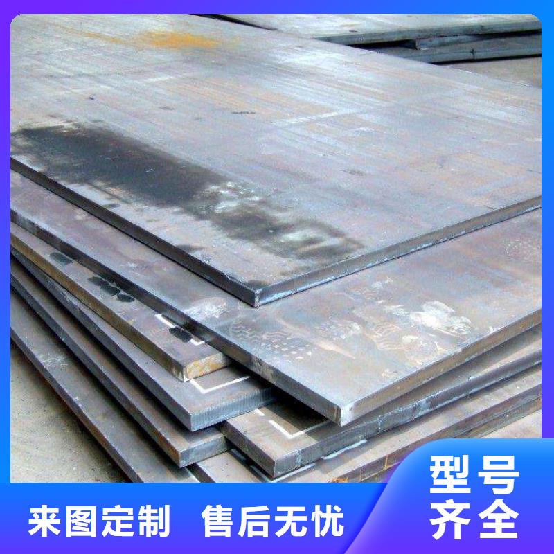 君晟宏达高建钢管【桥梁板】出货及时-业务覆盖区域|类乌齐|丁青|日喀则|阿里|林芝|山南|那曲|拉萨-通金宝