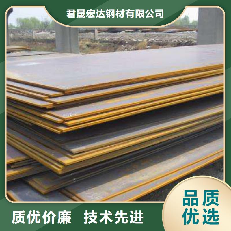 高建钢管-桥梁板质量优选