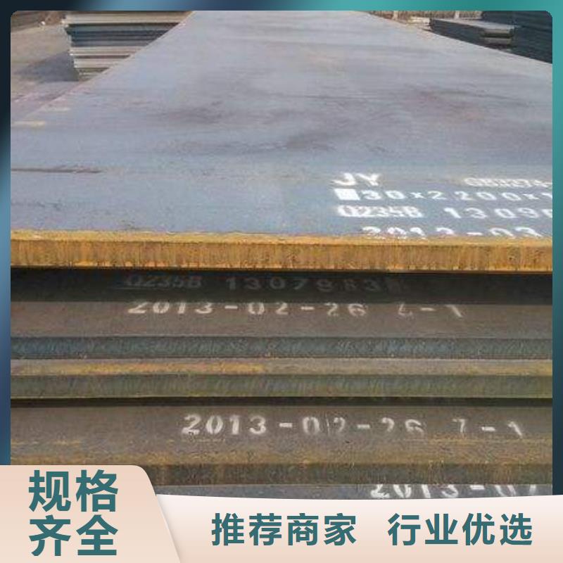 船板视频-广西省梧州市君晟宏达船板可服务区域苍梧|藤县|柳州|南宁|玉林|桂林等