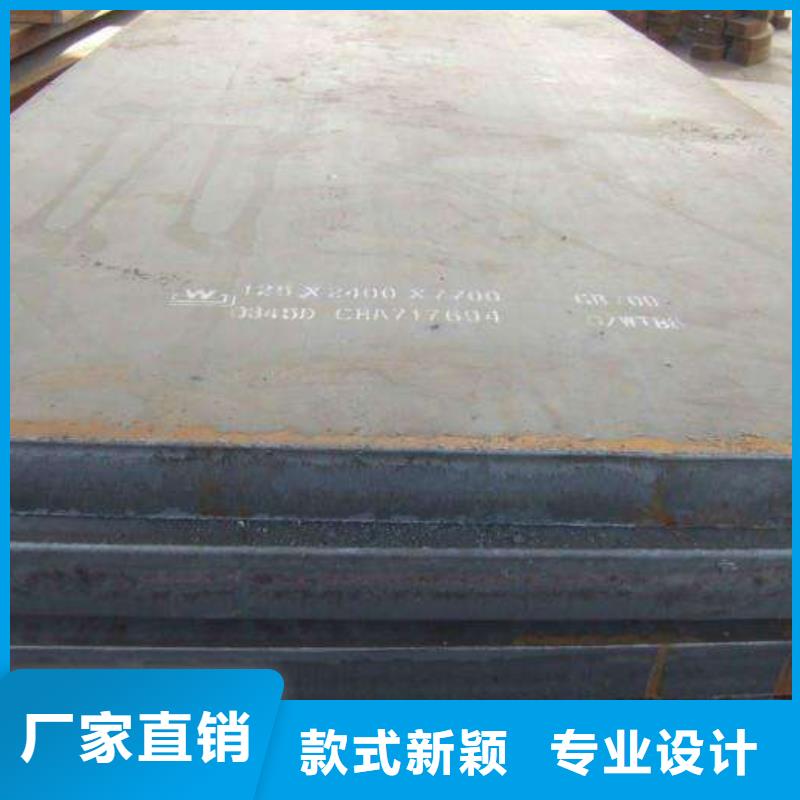 船板视频-昌都市船板-(同城)可服务区域贡觉|边坝|林芝|那曲|日喀则|阿里|山南|拉萨