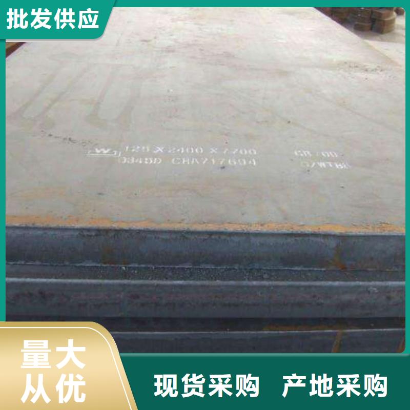君晟宏达高建钢管【桥梁板】出货及时-业务覆盖区域|类乌齐|丁青|日喀则|阿里|林芝|山南|那曲|拉萨-通金宝