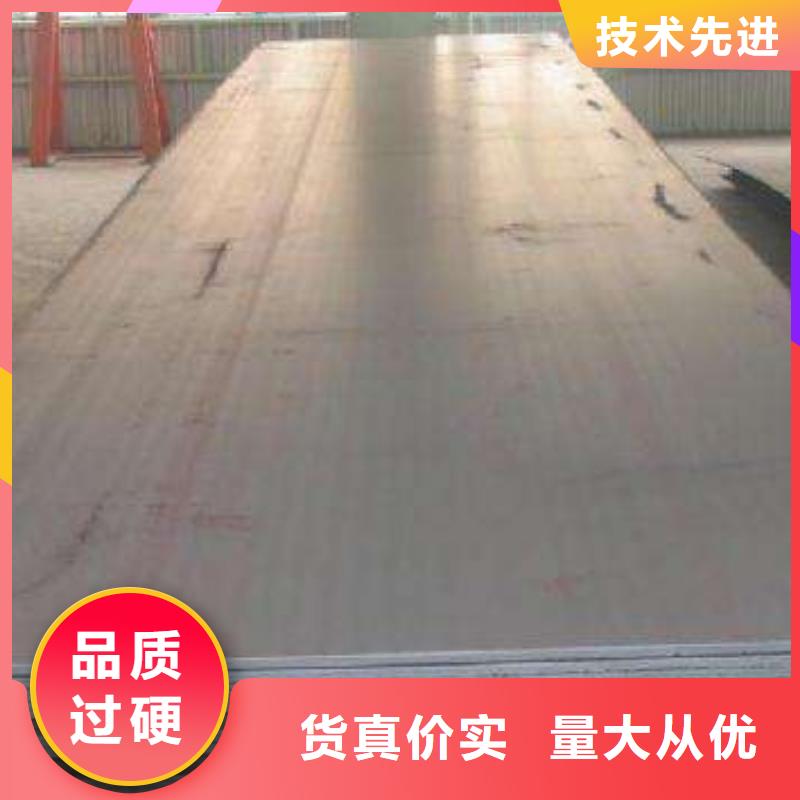 君晟宏达高建钢管【桥梁板】出货及时-业务覆盖区域|类乌齐|丁青|日喀则|阿里|林芝|山南|那曲|拉萨-通金宝