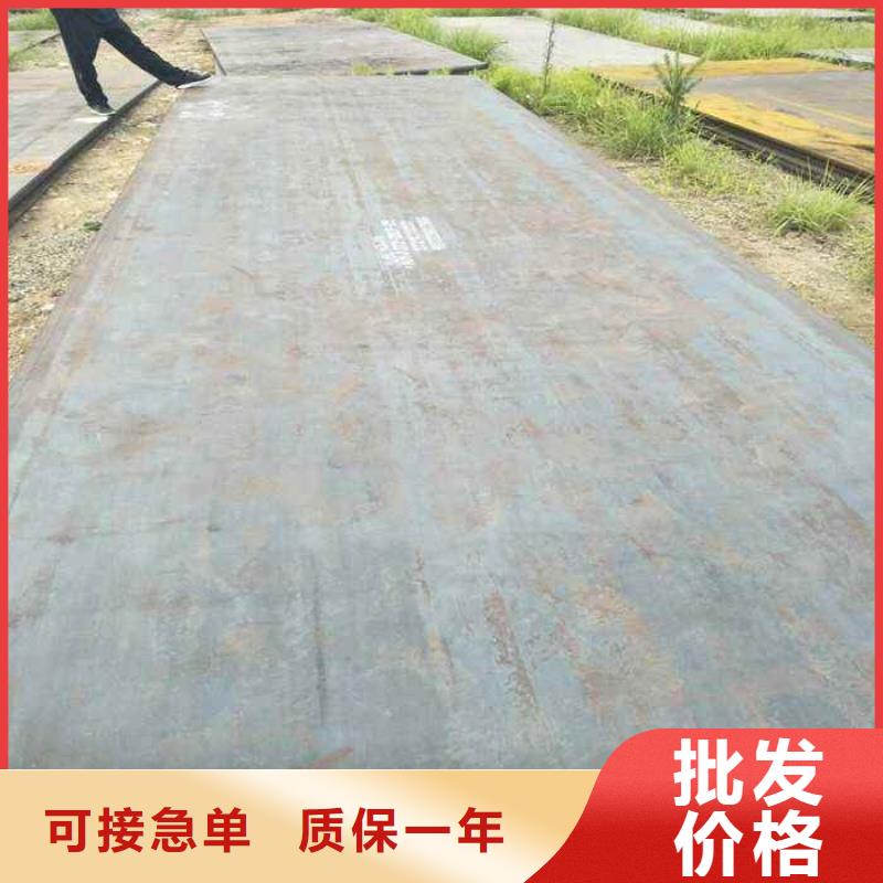 船板视频-广西省梧州市君晟宏达船板可服务区域苍梧|藤县|柳州|南宁|玉林|桂林等