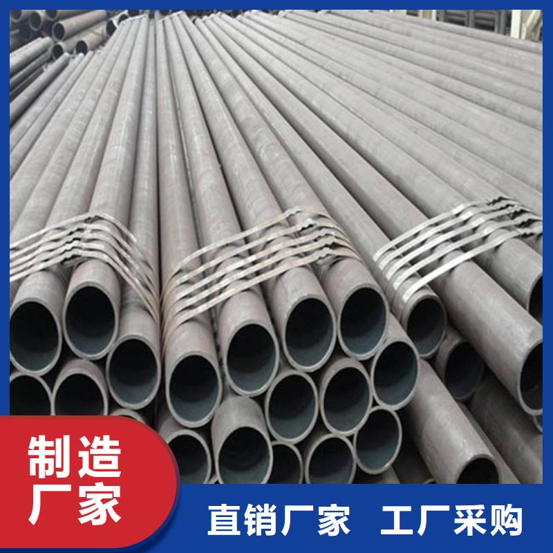 船板视频-船板(君晟宏达)覆盖地域河南省鹤壁|洛阳|开封|许昌|新乡|漯河