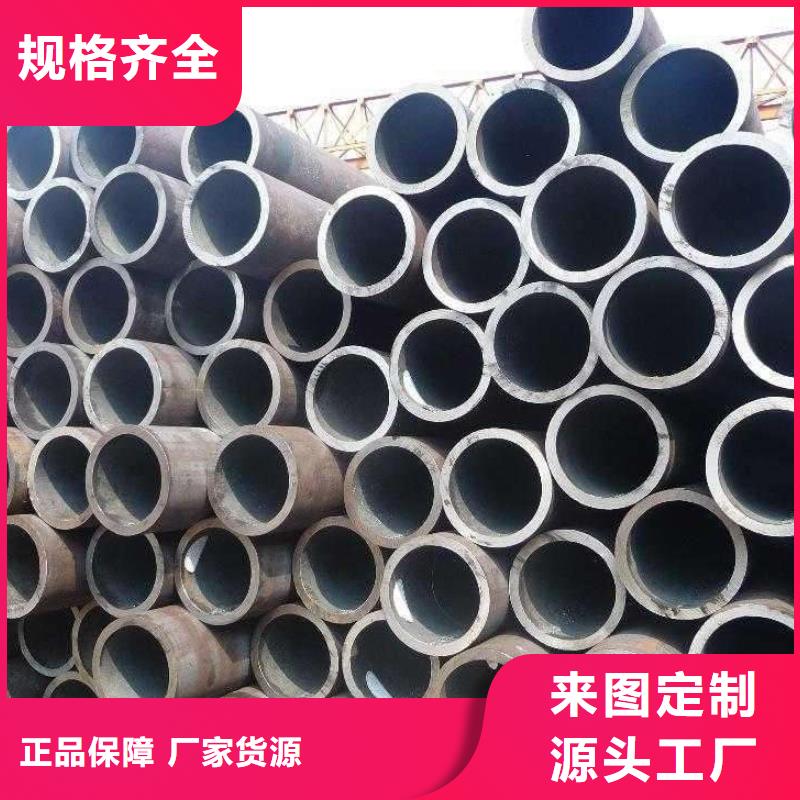 高建钢管耐候板实力商家供货稳定