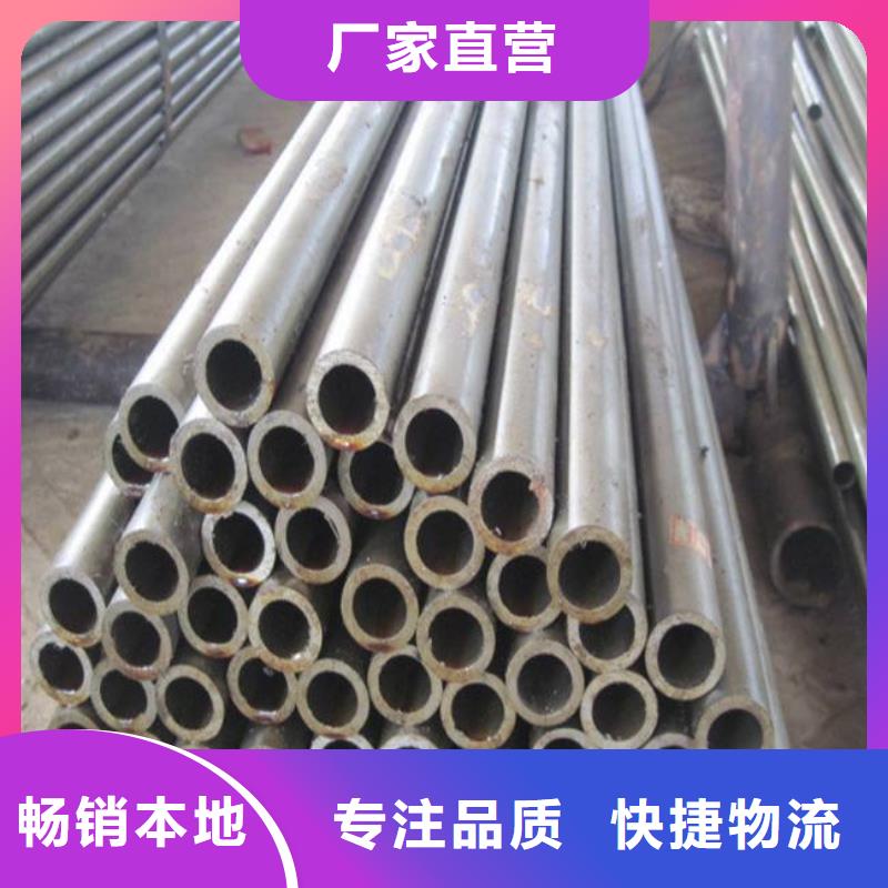 君晟宏达高建钢管【桥梁板】出货及时-业务覆盖区域|类乌齐|丁青|日喀则|阿里|林芝|山南|那曲|拉萨-通金宝