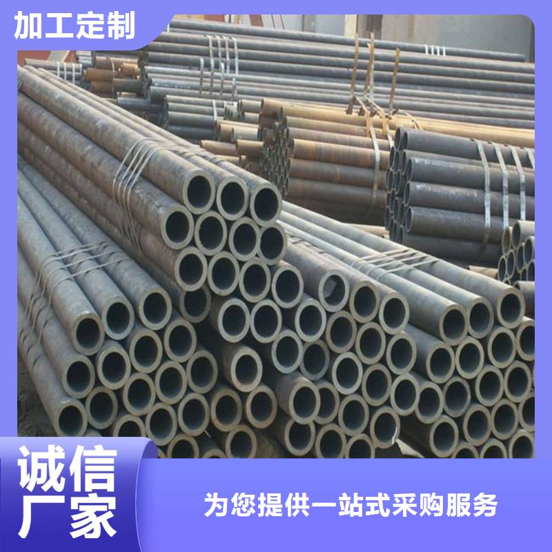 高建钢管_合金板货源直供