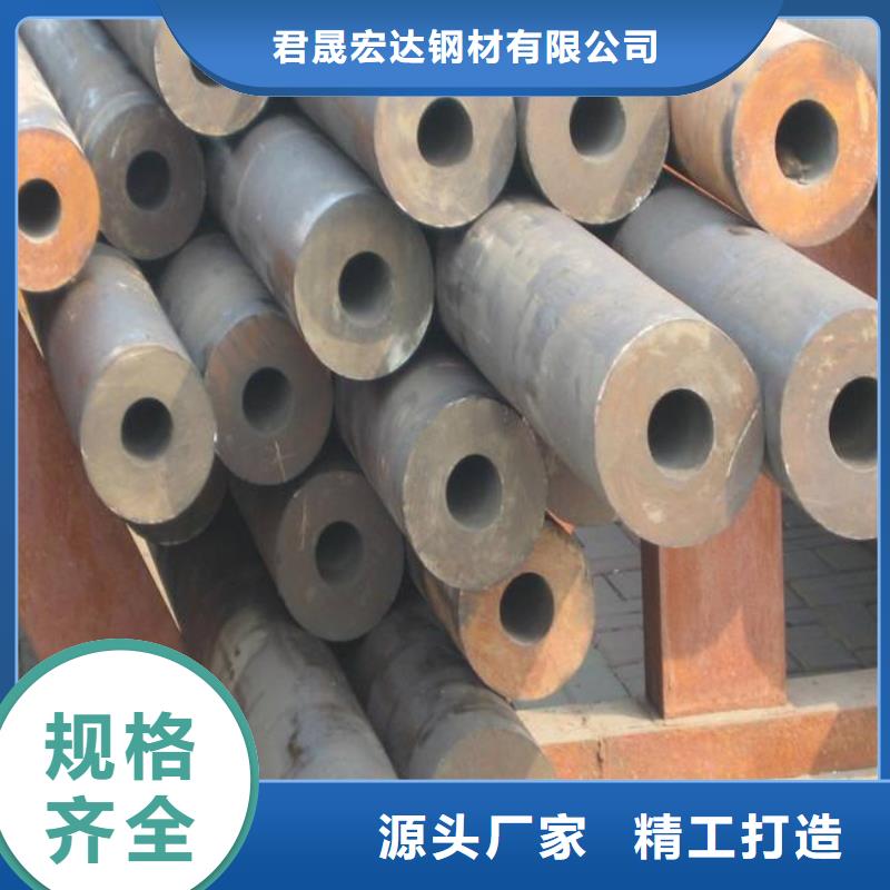 高建钢管船板质量安心