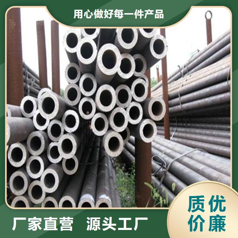 高建钢管,低合金板多种场景适用