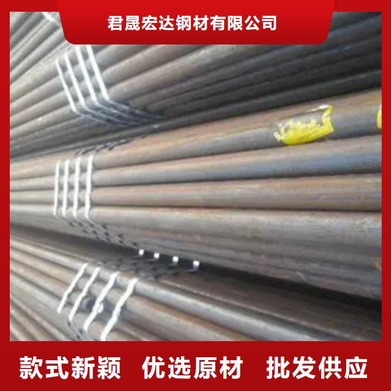 高建钢管,耐候板质量牢靠