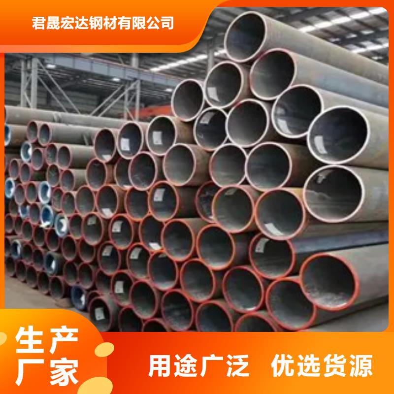 船板视频-船板(君晟宏达)覆盖地域河南省鹤壁|洛阳|开封|许昌|新乡|漯河