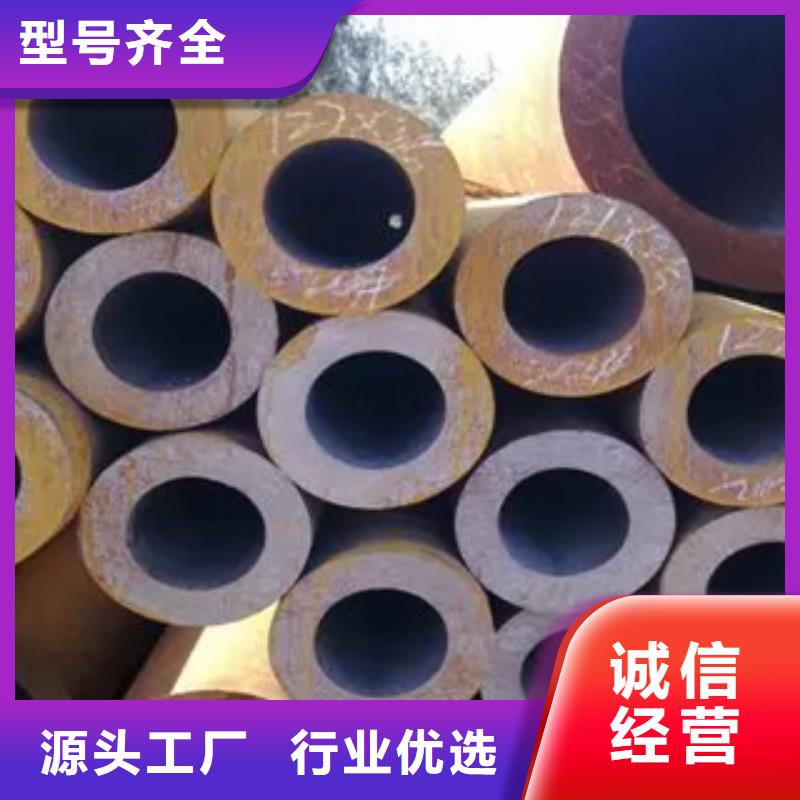 高建钢管耐候板实力商家供货稳定