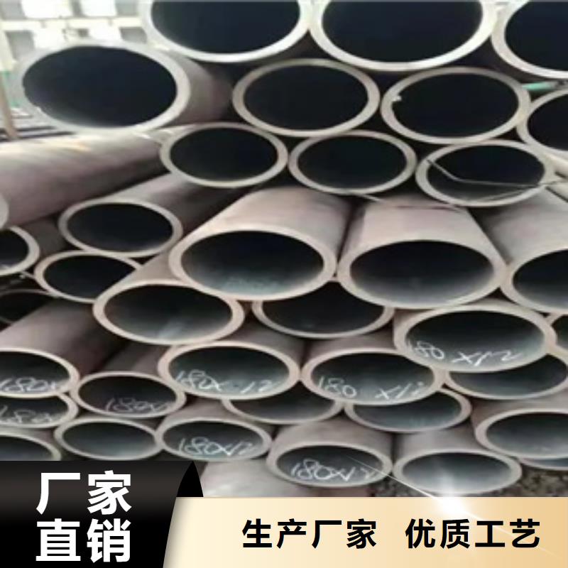 高建钢管,低合金板多种场景适用