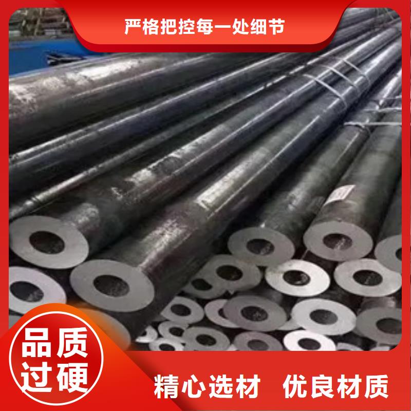 高建钢管,低合金板多种场景适用
