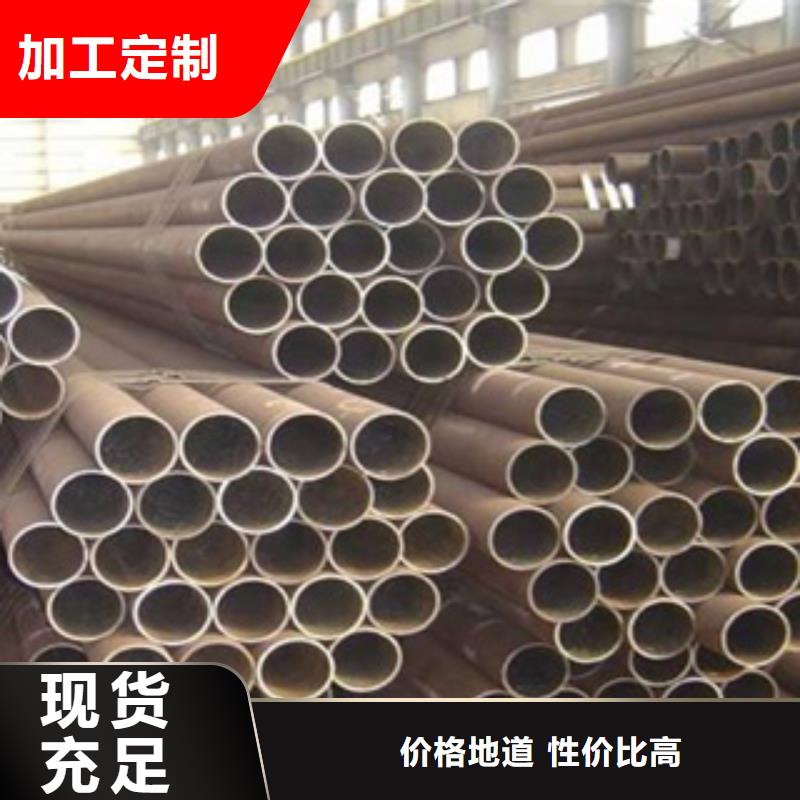 高建钢管,低合金板多种场景适用