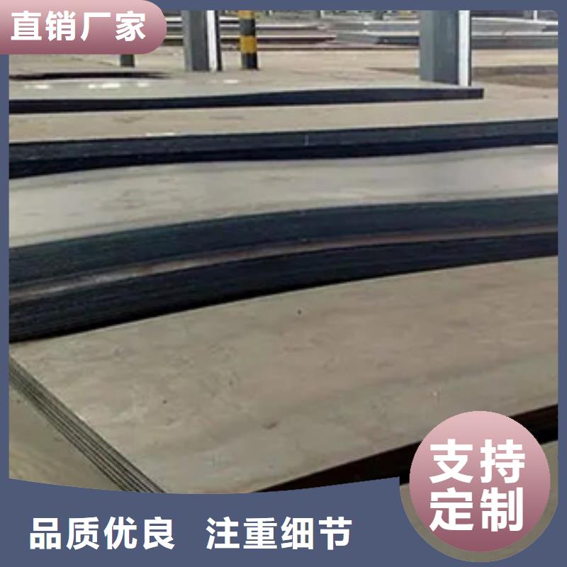 锰钢板锅炉容器板快速物流发货
