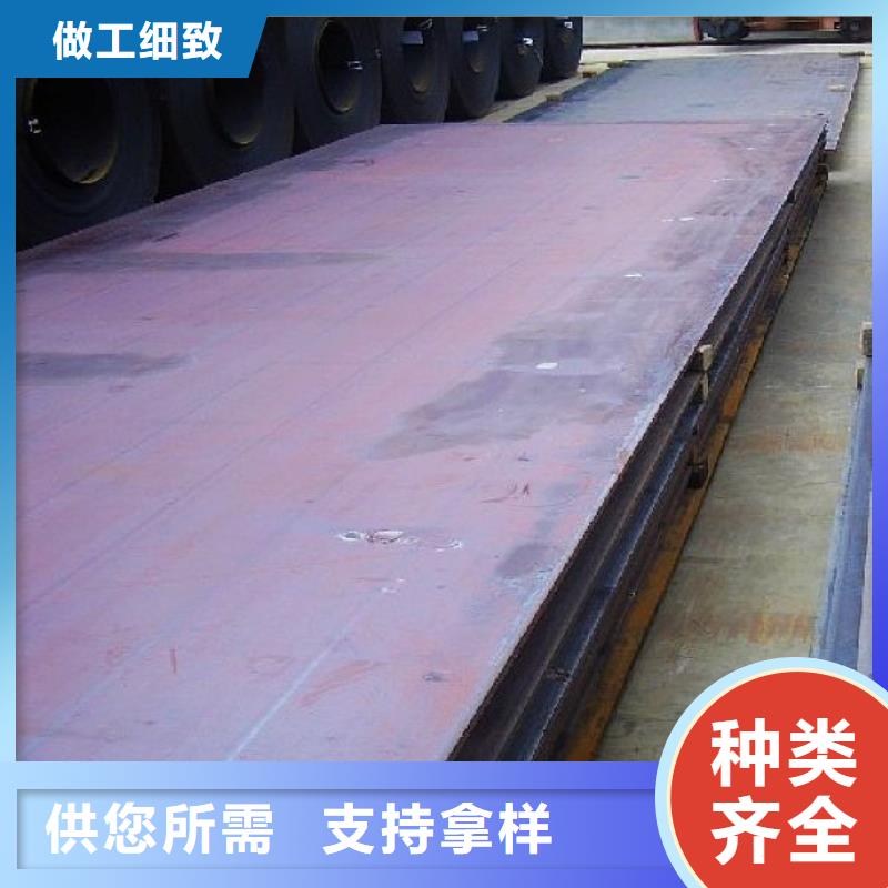 船板视频-船板(君晟宏达)覆盖地域陕西省宝鸡市千阳|太白|延安|商洛|安康|榆林|西安|铜川|汉中