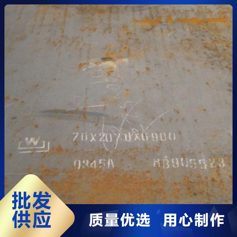 船板视频-船板(君晟宏达)覆盖地域陕西省宝鸡市千阳|太白|延安|商洛|安康|榆林|西安|铜川|汉中