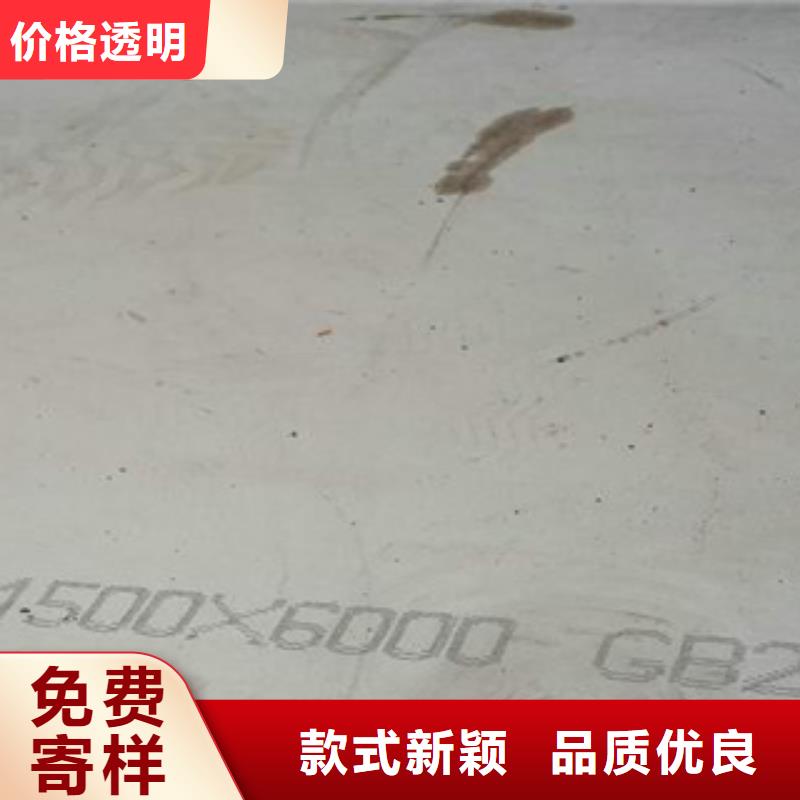 船板视频-船板|延安市|黄陵|延长|宝鸡|汉中|安康|西安