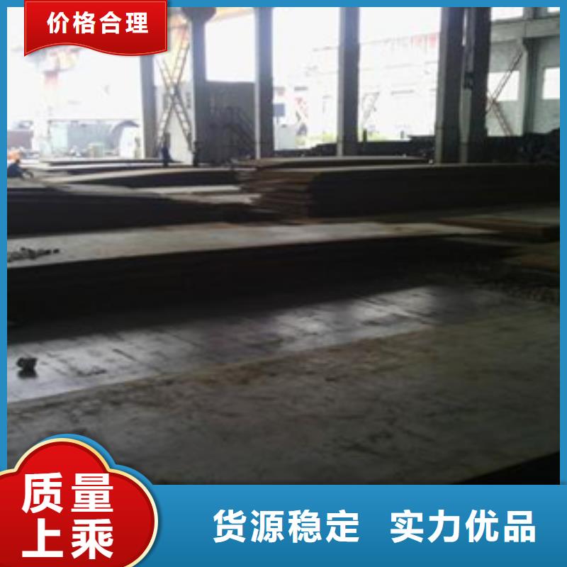 船板视频-船板(君晟宏达)覆盖地域陕西省宝鸡市千阳|太白|延安|商洛|安康|榆林|西安|铜川|汉中