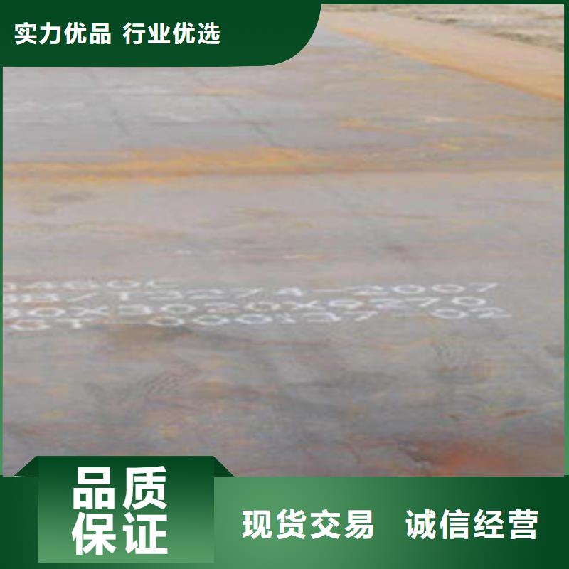 船板视频-船板|延安市|黄陵|延长|宝鸡|汉中|安康|西安