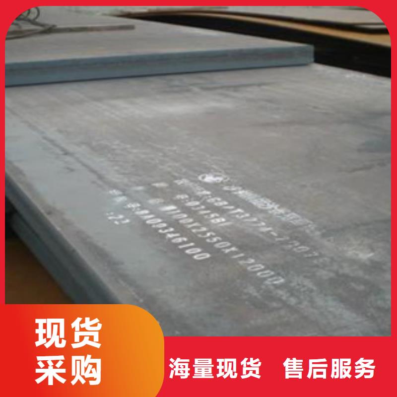 容器钢板耐候板品类齐全