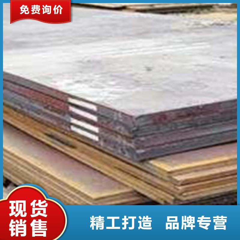 容器钢板耐候板品类齐全