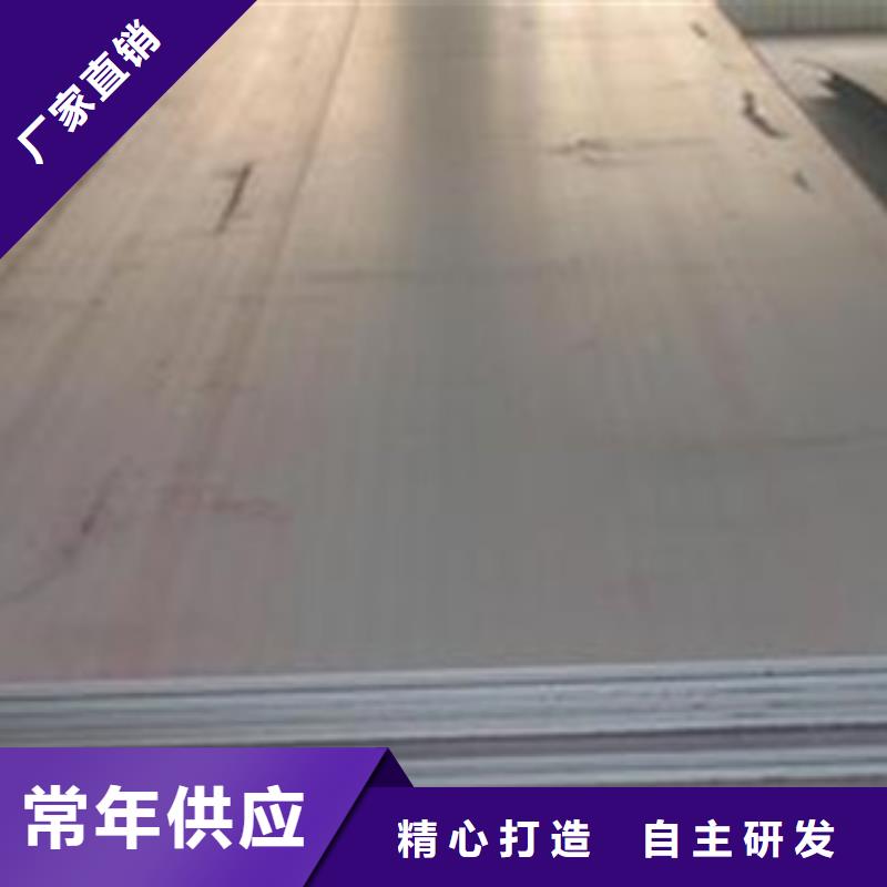 【容器钢板压力容器板真材实料加工定制】