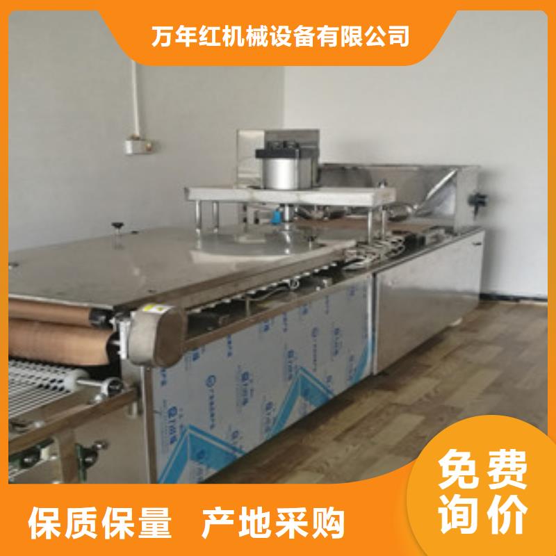 烙馍机液压杂粮春饼机品质服务