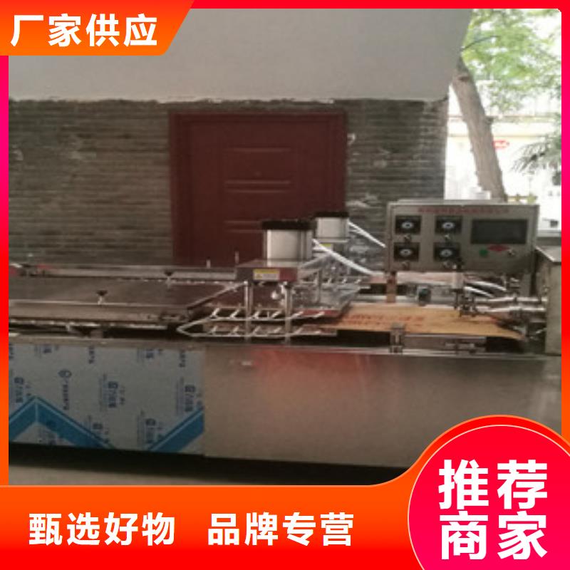 烙馍机液压杂粮春饼机品质服务