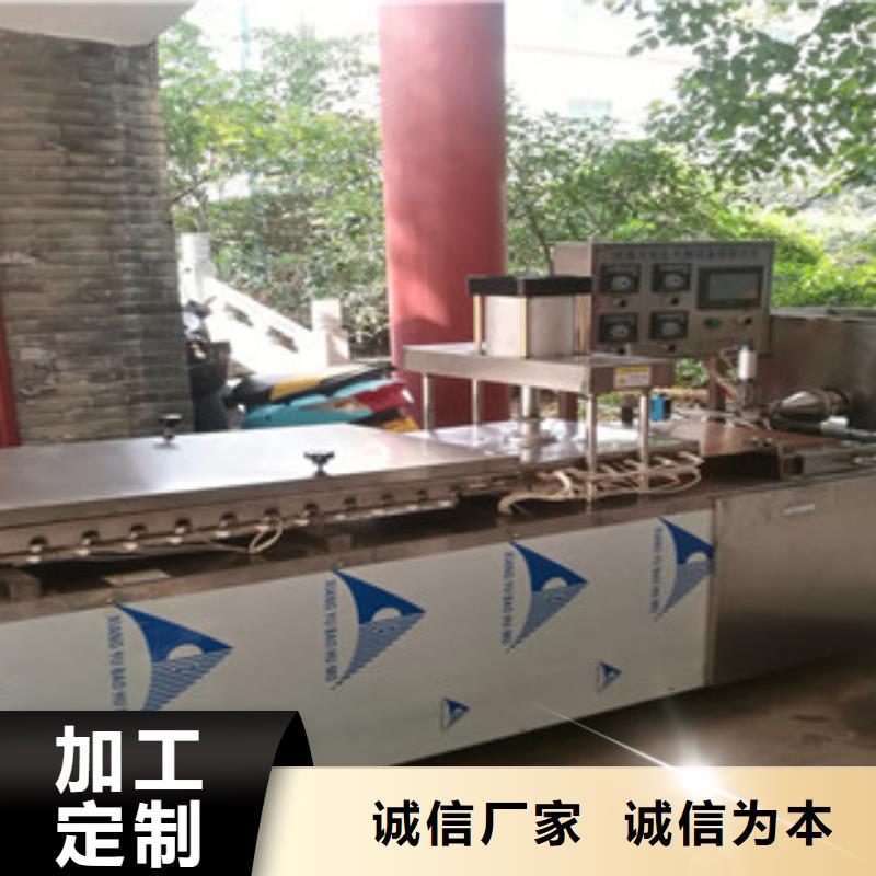 烙馍机液压杂粮春饼机品质服务
