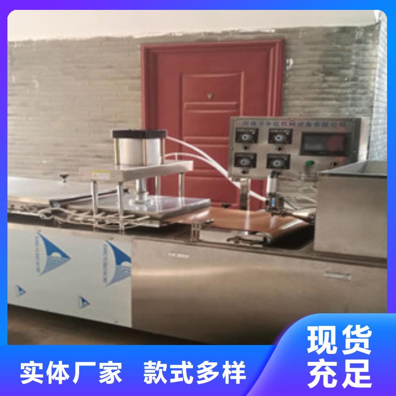 烙馍机,智能烙饼机出厂严格质检
