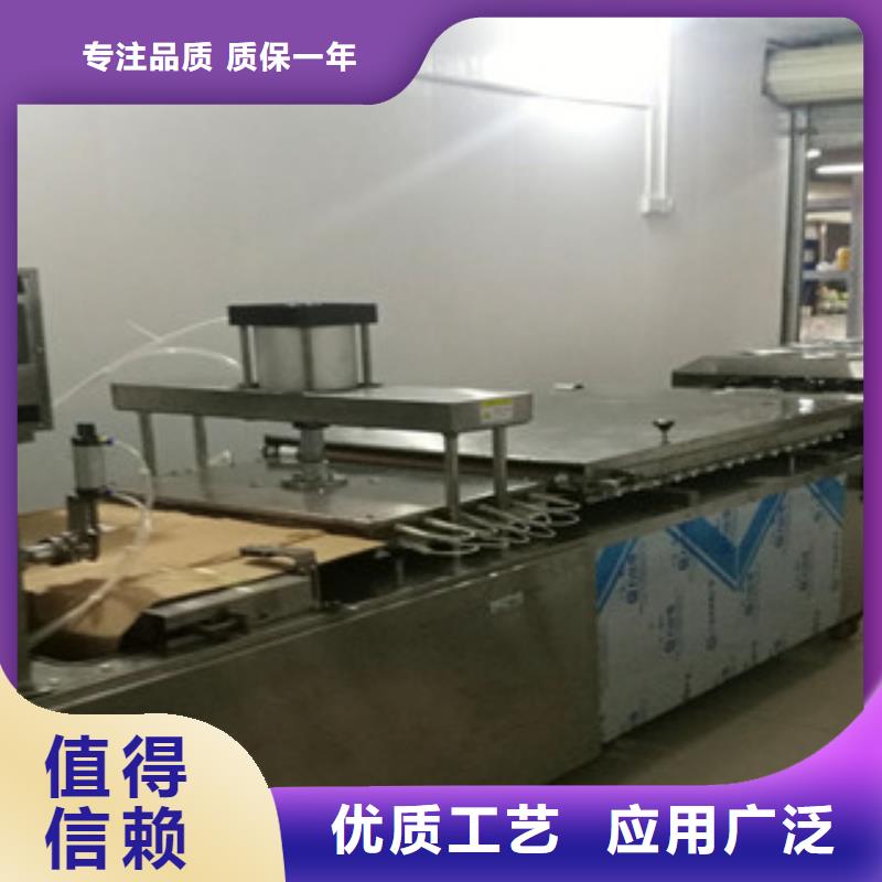 烙馍机液压杂粮春饼机品质服务