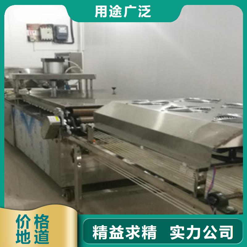 烙馍机单饼机自有生产工厂