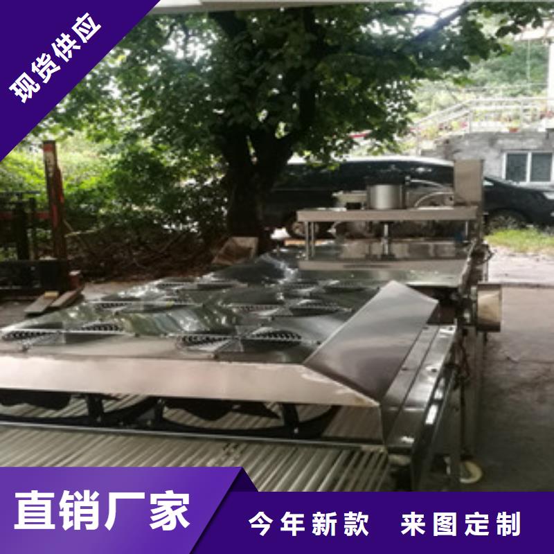烙馍机鸡肉卷饼机多年实力厂家