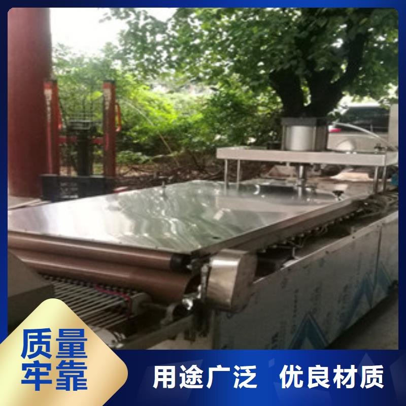 烙馍机,烤鸭饼机定制速度快工期短
