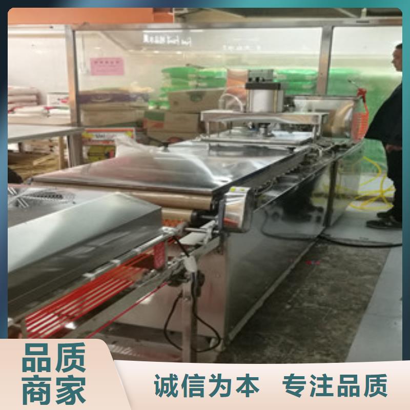 单饼机烙馍机产地直销