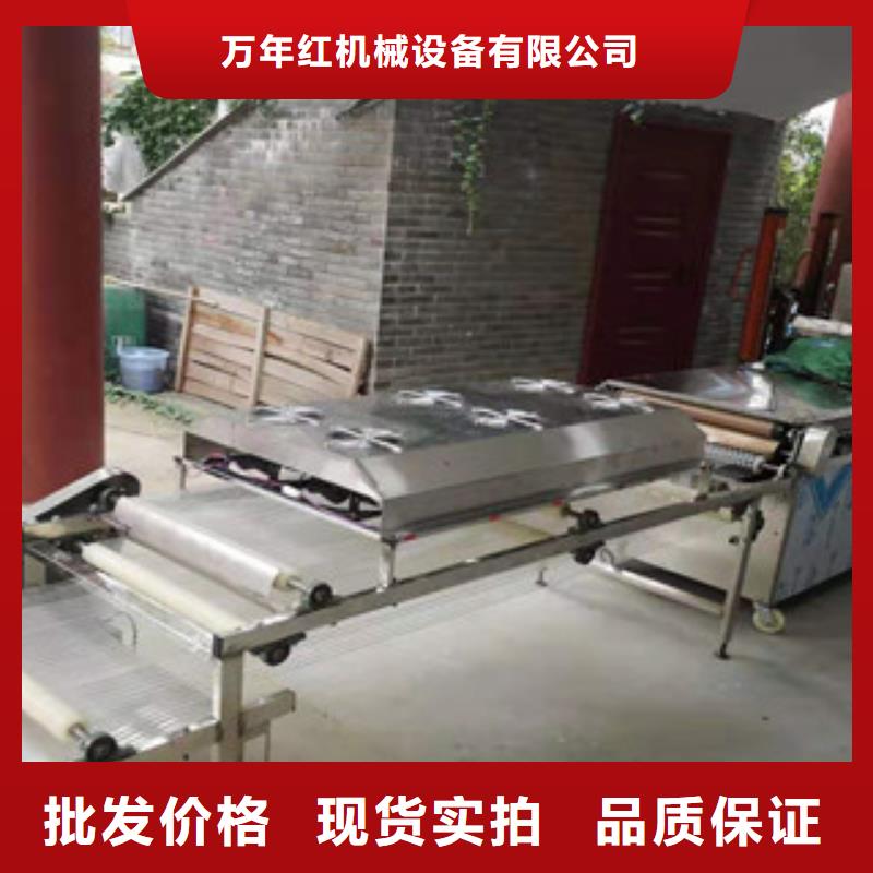 单饼机烙馍机产地直销