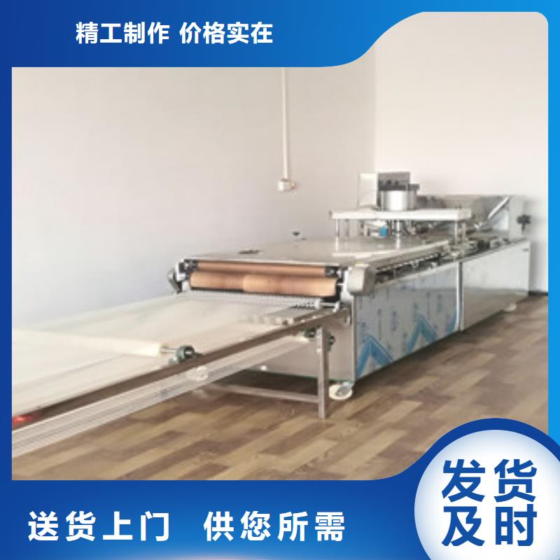 单饼机米皮机工厂批发