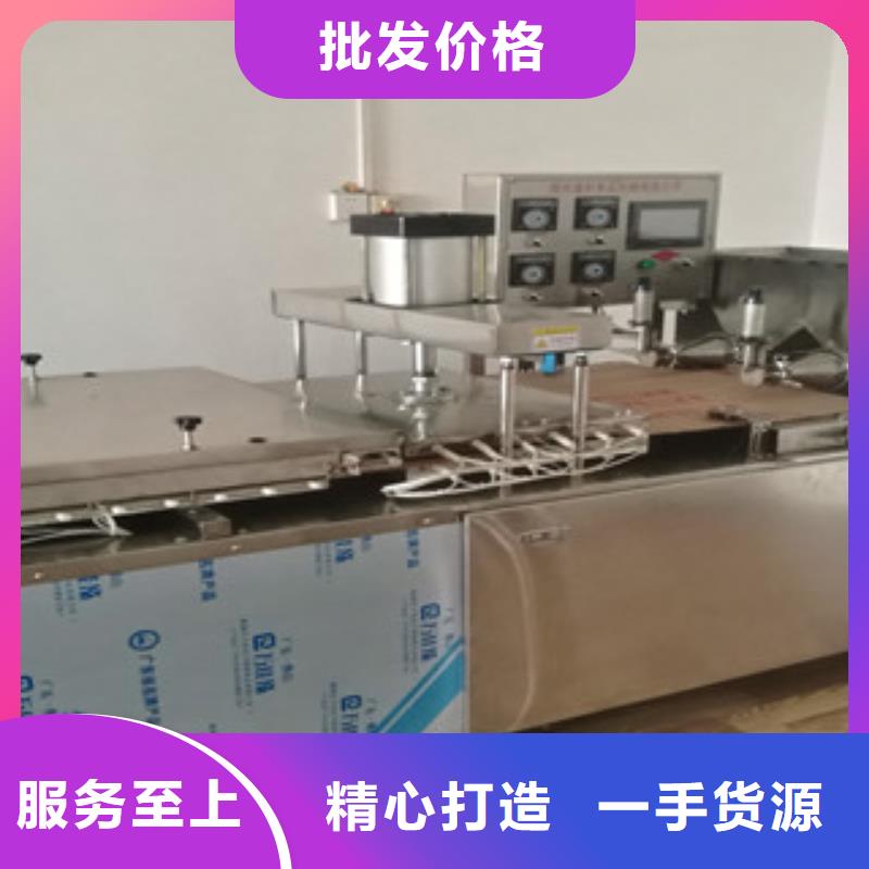 单饼机米皮机工厂批发