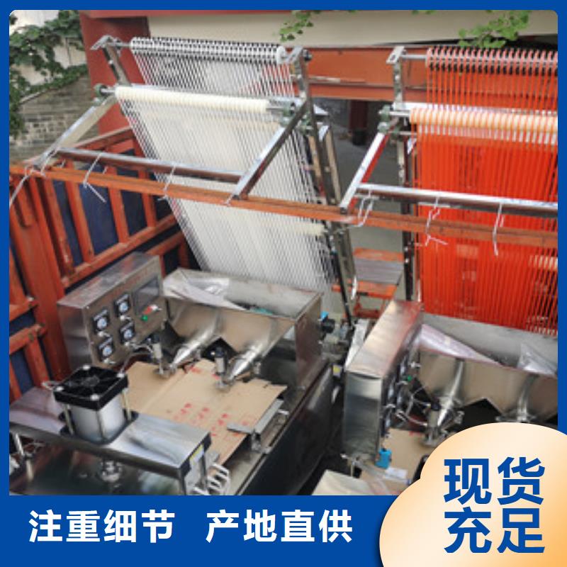 单饼机米皮机工厂批发