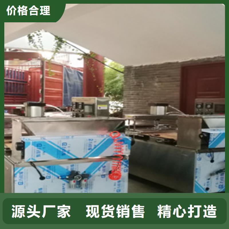 单饼机米皮机工厂批发