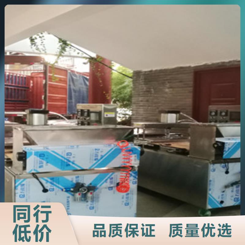 单饼机烤鸭饼机品质好才是硬道理