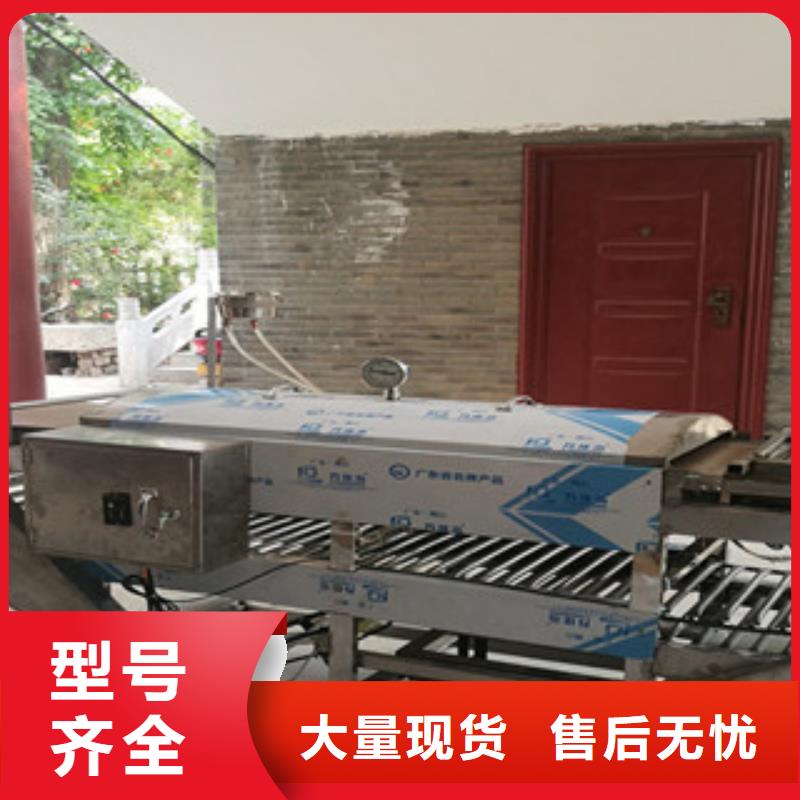 洗面筋机视频-洗面筋机_山西省大同市市场覆盖灵丘|左云|长治|晋城|忻州|晋中|吕梁|太原等