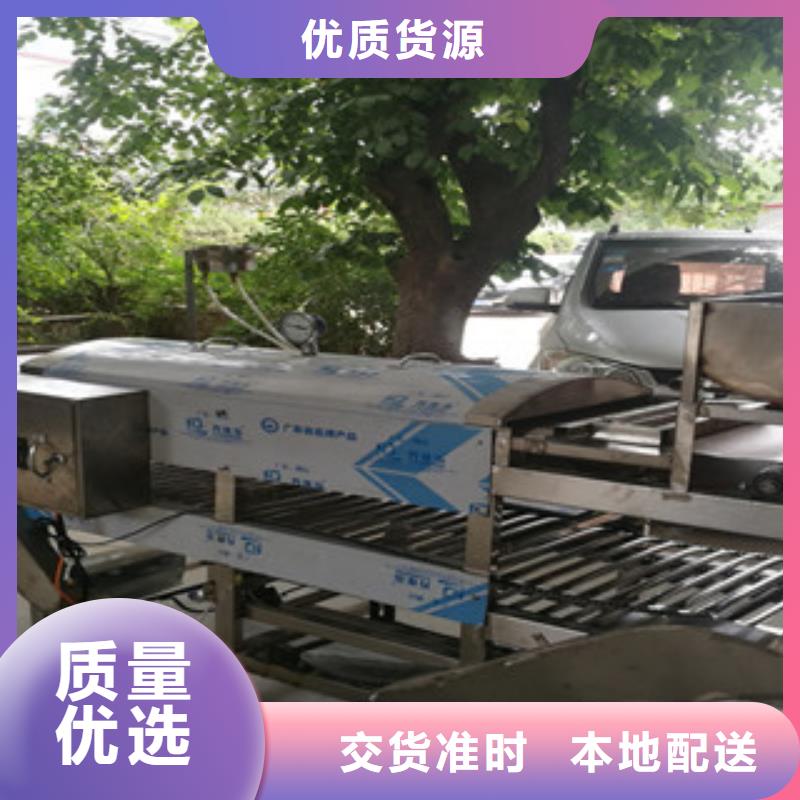 洗面筋机视频-洗面筋机_山西省大同市市场覆盖灵丘|左云|长治|晋城|忻州|晋中|吕梁|太原等